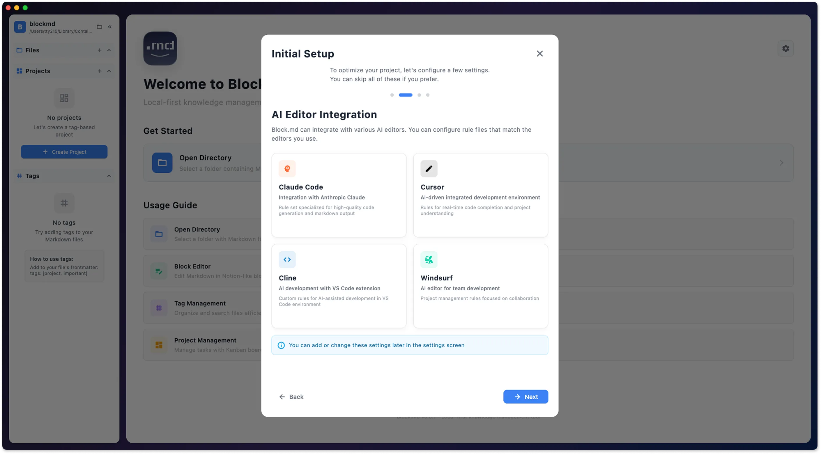 AI Rules Integration
