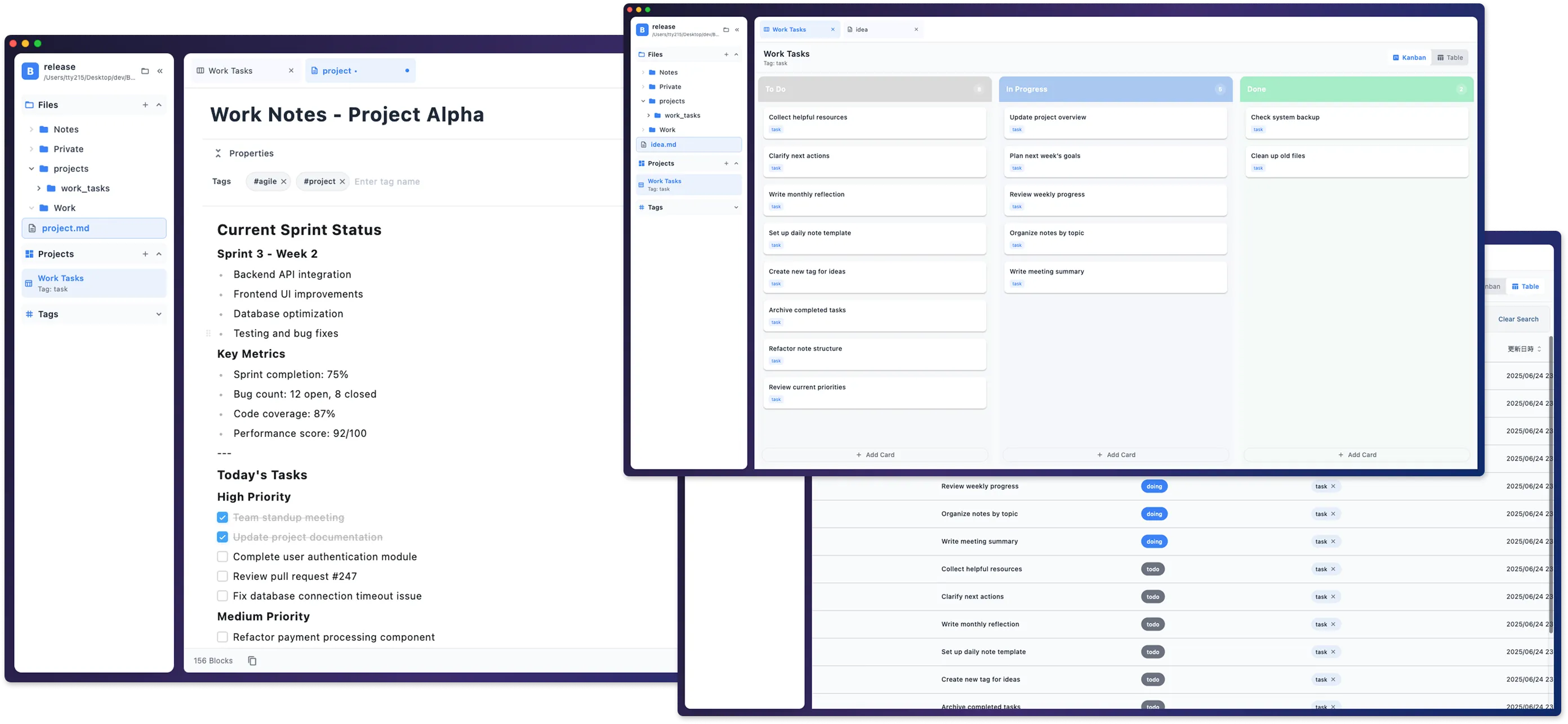 Block.md Screenshot